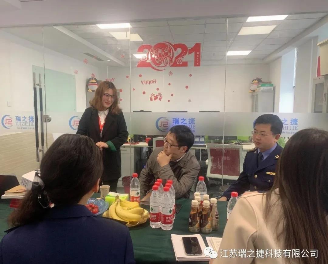 揚(yáng)州市市場監(jiān)督管理局張?zhí)?、萬科長等一行蒞臨我司揚(yáng)州分公司江蘇瑞之捷考察調(diào)研